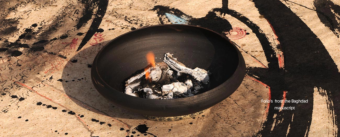 Folio's From the Baghdad
Manuscript